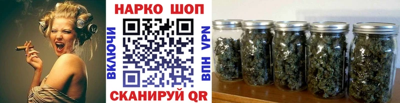 Гашиш Соль-Илецк