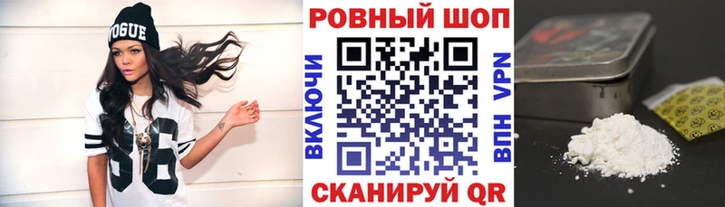Как найти закладки Соль-Илецк Псилоцибиновые грибы  Меф  Бошки Шишки  КОКАИН  СОЛЬ 