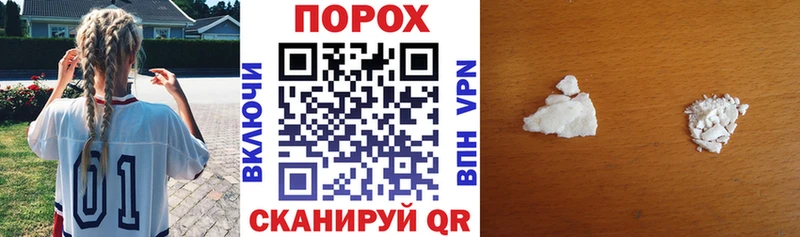 АМФЕТАМИН Premium  ссылка на мегу ссылка  Соль-Илецк  даркнет сайт 