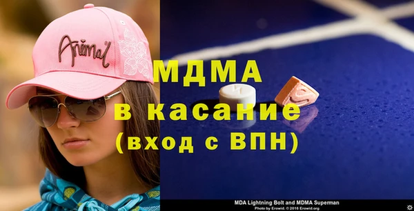 таблы Козловка