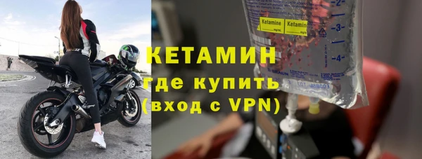 ALPHA-PVP Козельск