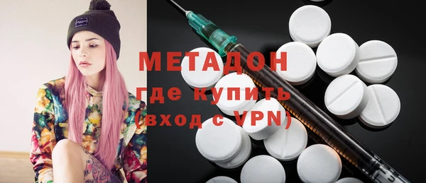трава Баксан