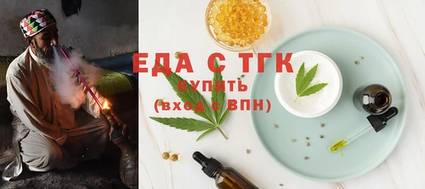 MDMA Кодинск
