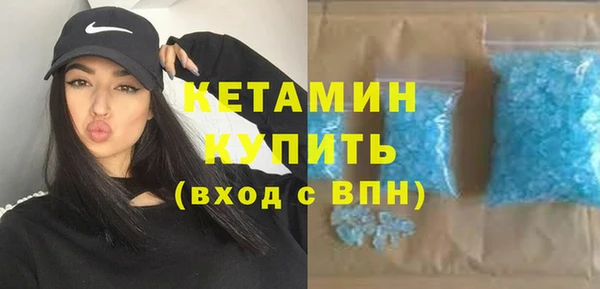 каннабис Балахна