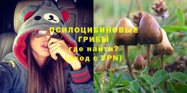 каннабис Балахна