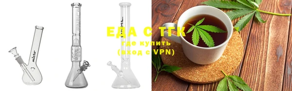 трава Баксан