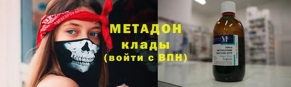 трава Баксан