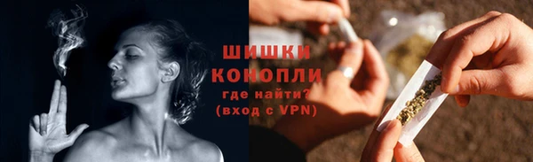 трава Баксан