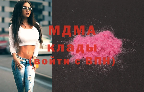 трава Баксан