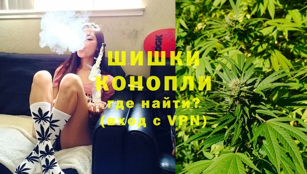 бутират Балабаново