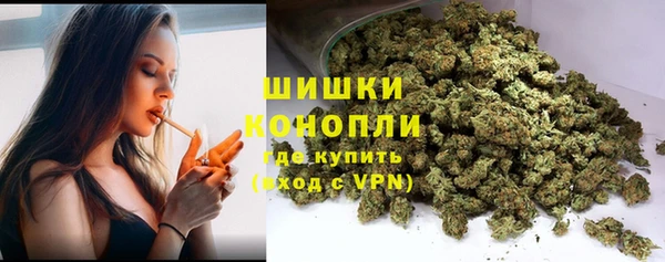 бутират Балабаново