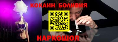 не бодяженный Изобильный