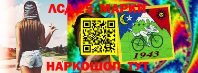 сатива Ирбит