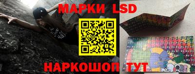 мефедрон мука Ковров