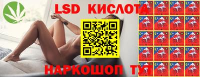 не бодяженный Изобильный