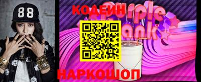 сатива Ирбит