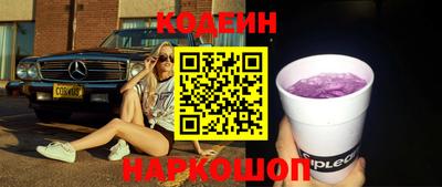 не бодяженный Изобильный