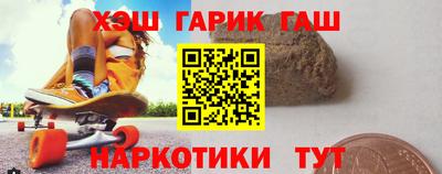 сатива Ирбит