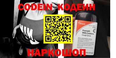 сатива Ирбит