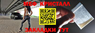 сатива Ирбит