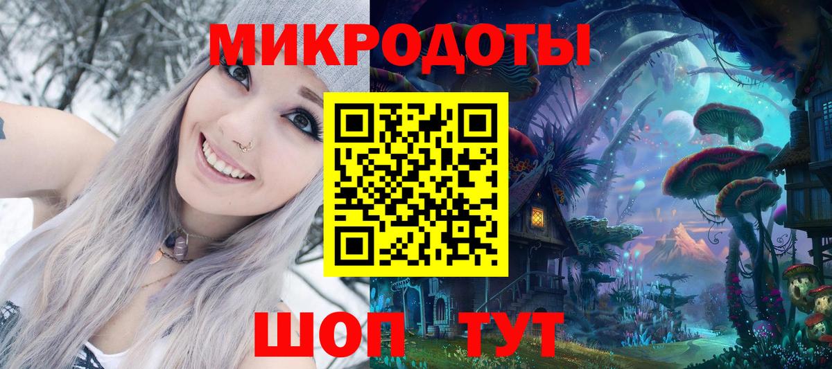 Псилоцибиновые грибы Psilocybine cubensis Соль-Илецк